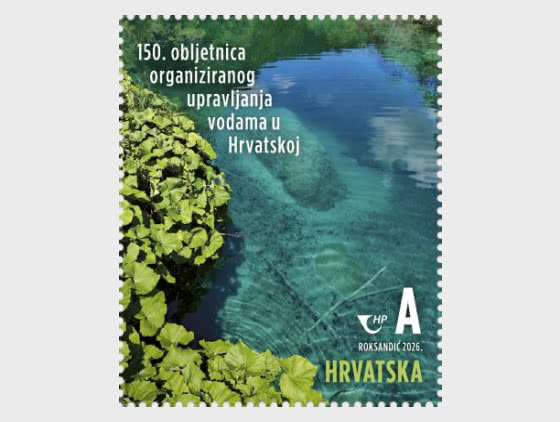 2026 150° Anniversario della Gestione Organizzata delle Rsorse Idriche in Croazia (C) - Serie