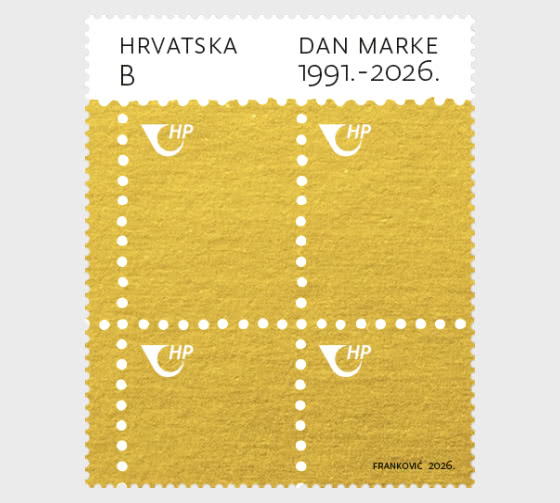 2026 Stamp Day - Thirty-Five Years of the Postage Stamps of the Republic Of Croatia (C) - Set