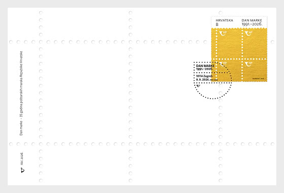 2026 Stamp Day - Thirty-Five Years of the Postage Stamps of the Republic Of Croatia (C) - First Day Cover