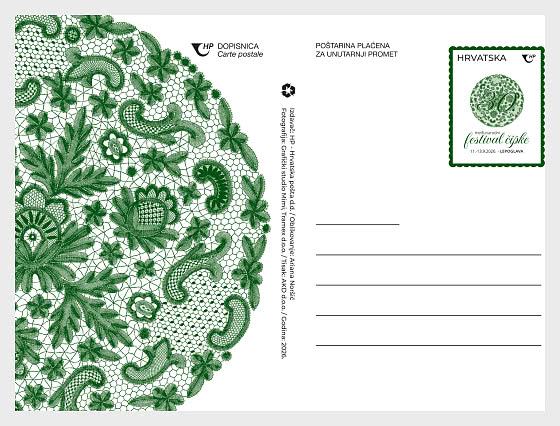 2026 Postcard - 30th International Lace Festival, Lepoglava - Postcard