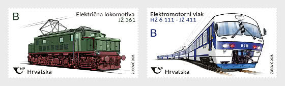 2026 Locomotives (C) - Séries