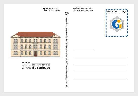 2026 Cartolina - 260° Anniversario della Scuola Secondaria Accademica di Karlovac - Cartolina