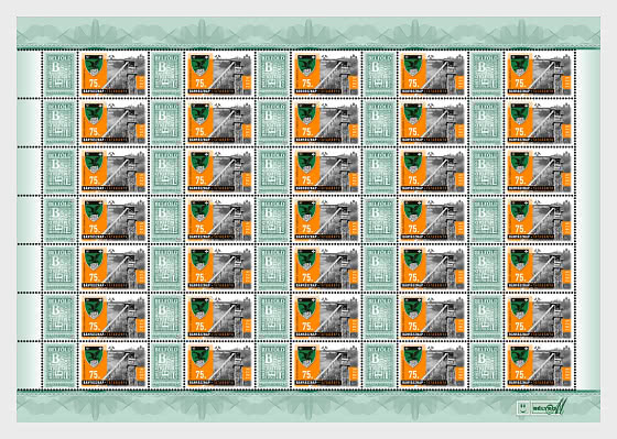 2025 75e Journée des Mineurs - Tatabanya - Feuilles entières
