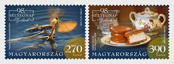 2025 98th Stamp Day - Szolnok - Set