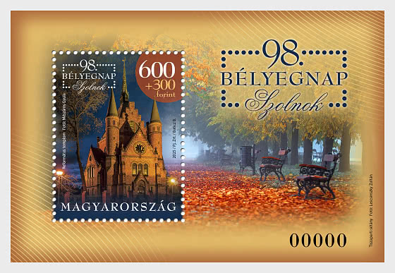 2025 98e Journée du Timbre - Szolnok - Blocs feuillets