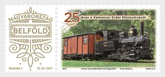 2025 25 Anni della Ferrovia-museo della Foresta di Kemence - Serie
