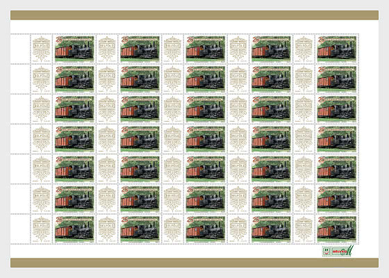 2025 25 Anni della Ferrovia-museo della Foresta di Kemence - Fogli interi