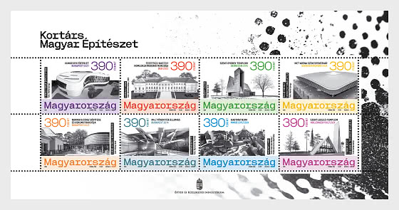 2025 Zeitgenössische Ungarische Architektur - Sonderblock