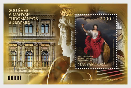 2025 Zweihundertjähriges Jubiläum der Ungarischen Akademie der Wissenschaften - Sonderblock