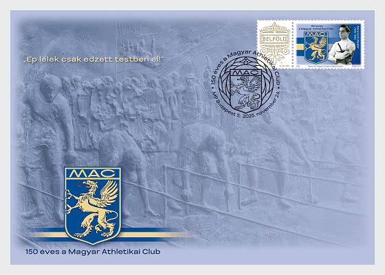 2025 150 лет Венгерскому легкоатлетическому клубу - Конверт первого дня