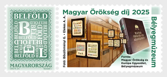 2025 Премия «Венгерское наследие» — Музей марок - Набор