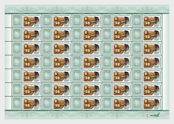 2025 Премия «Венгерское наследие» — Музей марок - Марочные листы
