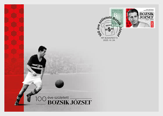 2025 Йожеф Божик родился 100 лет назад - Конверт первого дня