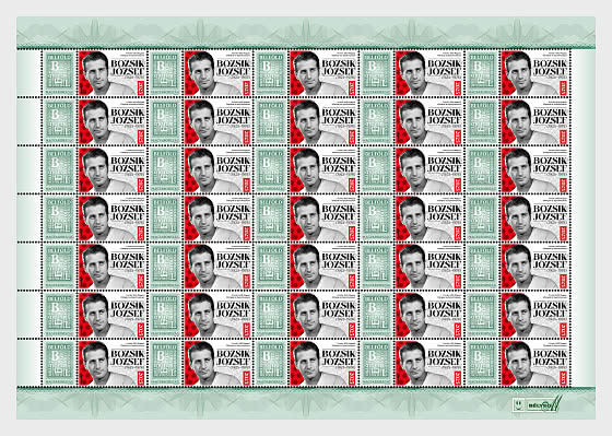 2025 Йожеф Божик родился 100 лет назад - Полные листы