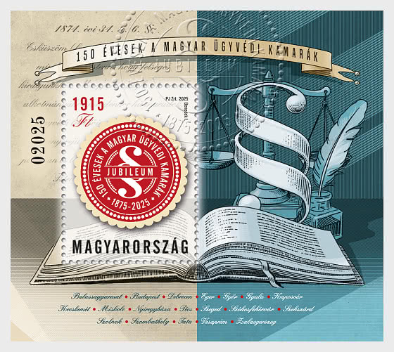 2025 150 Jahre Ungarische Anwaltskammer - Sonderblock