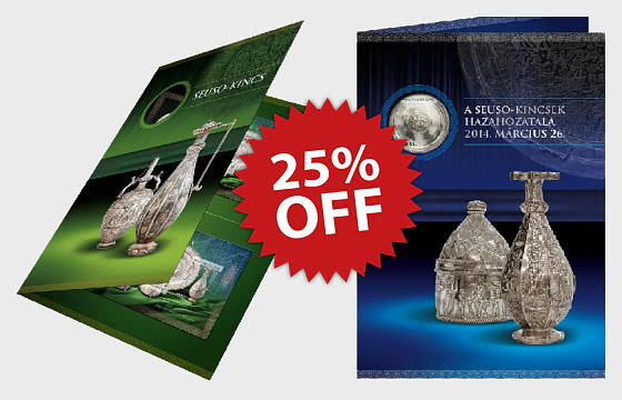 2025 25% SEUSO BUNDLE - BLACK FRIDAY OFFER - Promotion