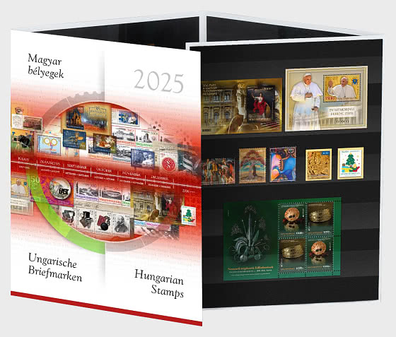 2025 Годовой набор года - Годовые коллекции