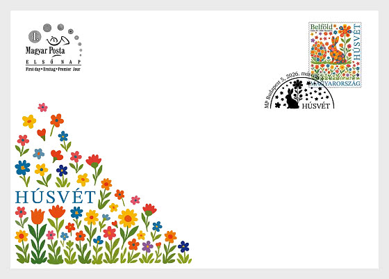 2026 Easter - First Day Cover