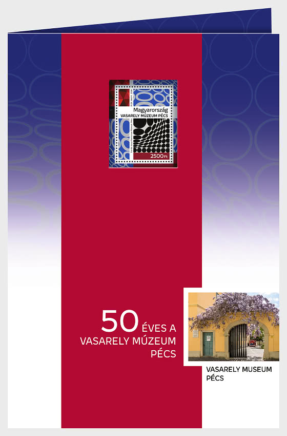 2026 50 Años del Museo Vasarely en Pécs - Coleccionable