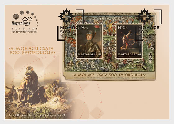 2026 500º Aniversario de la Batalla de Mohács - Coleccionable