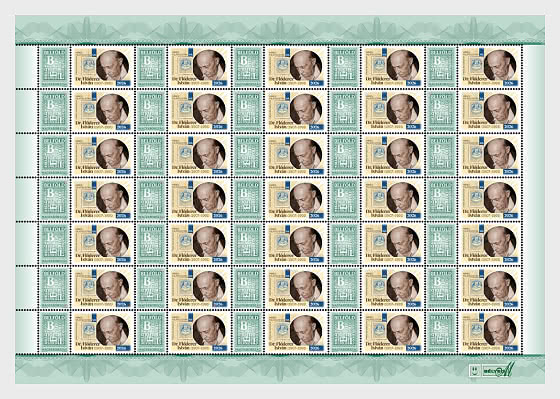 2026 杰出集邮家 - Full sheets