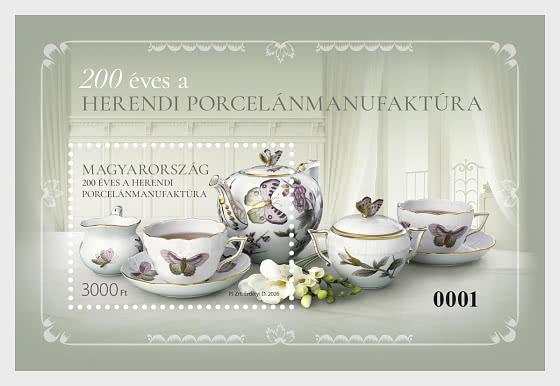 2026 200 Years of the Herend Porcelain Manufactory - Miniature Sheet