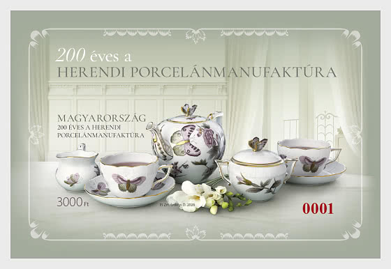 2026 200 Years of the Herend Porcelain Manufactory - Imperforated M/S - Collectibles