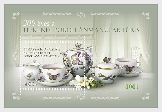 2026 200 Years of the Herend Porcelain Manufactory - Specially Perforated M/S - Collectibles