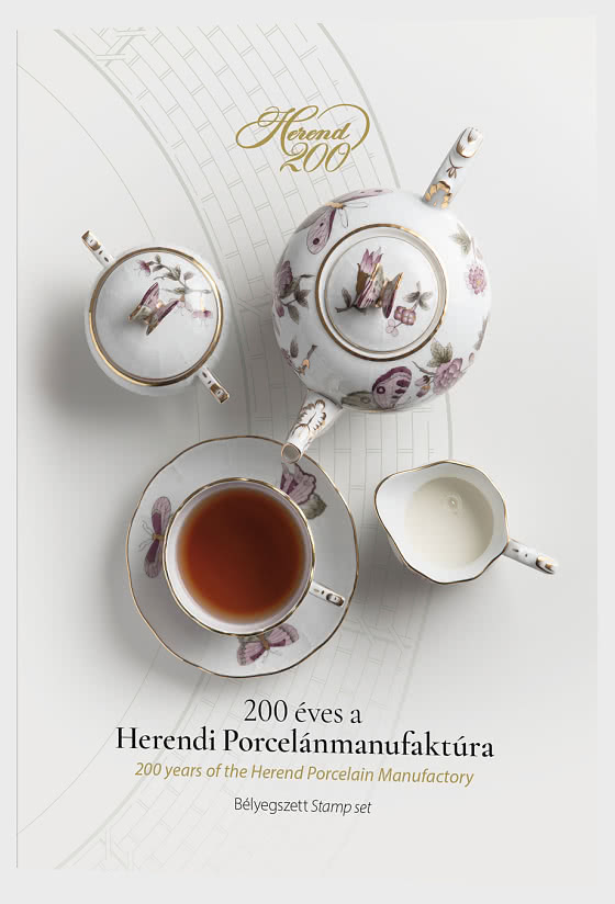 2026 200 Years of the Herend Porcelain Manufactory - Collectibles