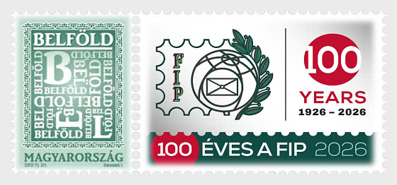 2026 100 Años de la FIP - Sello Personalizado de Temática Específica - Series