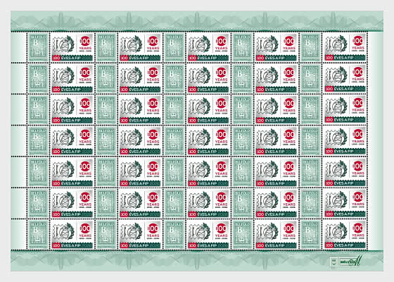 2026 100 Años de la FIP - Sello Personalizado de Temática Específica - Folios enteros