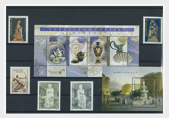 2022 50% DISCOUNT on Thematic Stamp Sets - ART VI - Collectibles