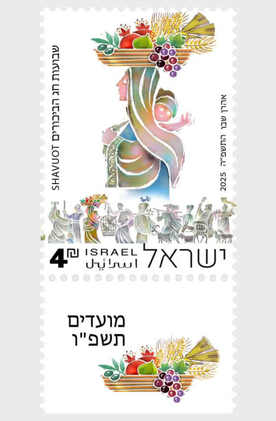 2025 Festival - Passover - S.Shavuot - Set