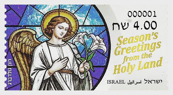 2025 ATM - Noël - Séries