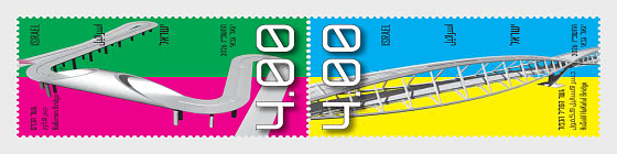 2026 Puente en Israel - Puente Hankerem y Puente Hasalil Hakaful - Series