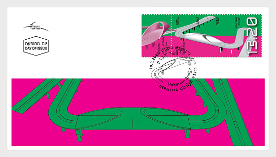2026 Puente en Israel - Puente Hankerem y Puente Hasalil Hakaful - Sobre de Primer Dia