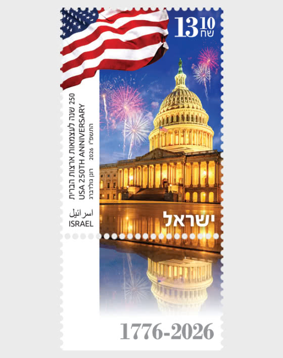 2026 250e Anniversaire des États-Unis - Séries