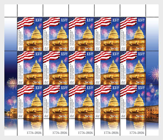 2026 250e Anniversaire des États-Unis - Mini-feuilles