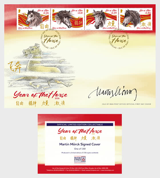2026 PRE-ORDER 马年 - 收藏品