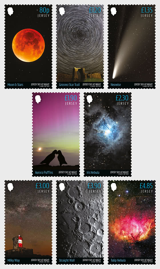 2025 PRE-ORDER небо Джерси ночью - Набор