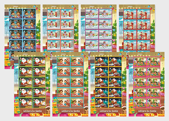 2025 PRE-ORDER Письма Санте - Марочные листы CTO