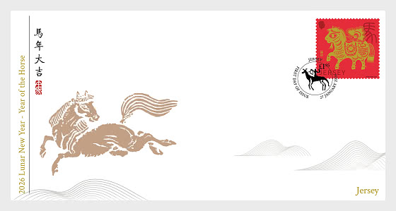 2026 PRE-ORDER Lunar New Year - Year of the Horse - First Day Cover
