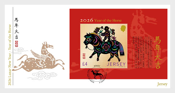 2026 PRE-ORDER Nouvel An Lunaire - Année du Cheval - Enveloppes de Premier Jour