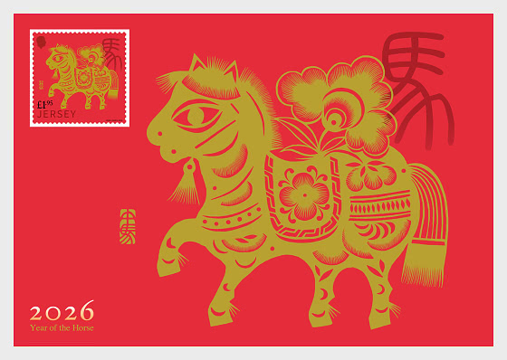 2026 Lunar New Year - Year of the Horse - Stamp Postcard - Postcard