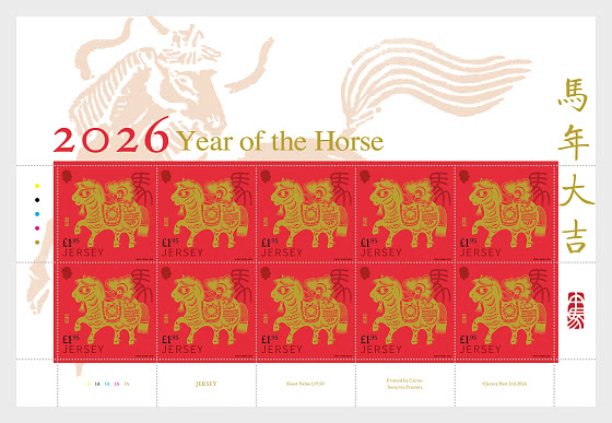 2026 PRE-ORDER Nouvel An Lunaire - Année du Cheval - Mini-feuilles