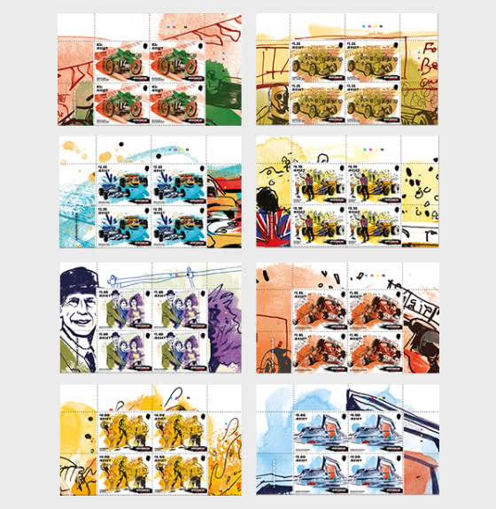 2026 PRE-ORDER British Grand Prix 100 Years - Block of 4 CTO