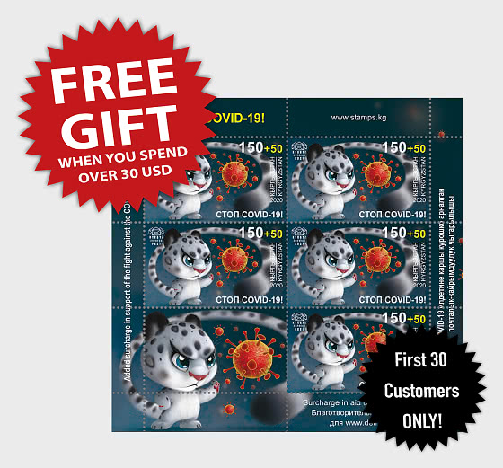 2025 ¡REGALO GRATIS en pedidos superiores a 30 USD! ¡Solo para los primeros 30 clientes! - Promoción