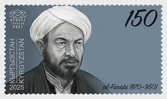 2025 伟人诞辰纪念日 - 套票