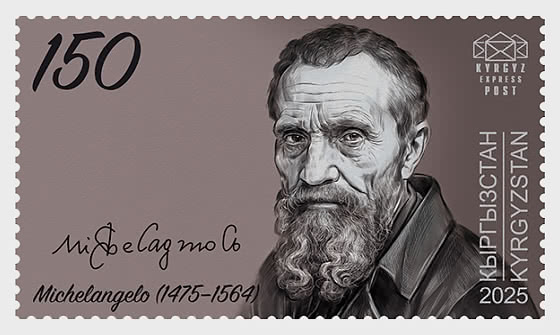 2025 Die Jahrestage Großer Persönlichkeiten - Serie