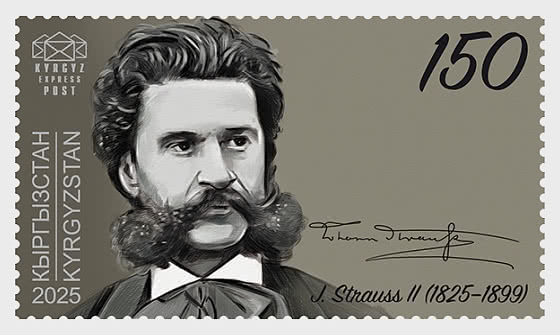 2025 Die Jahrestage Großer Persönlichkeiten - Serie